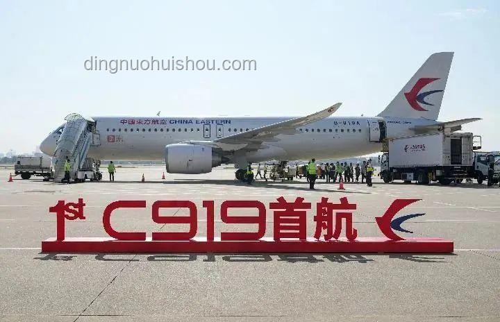 CZ6850航班返航事件启示：航空安全未来趋势与展望