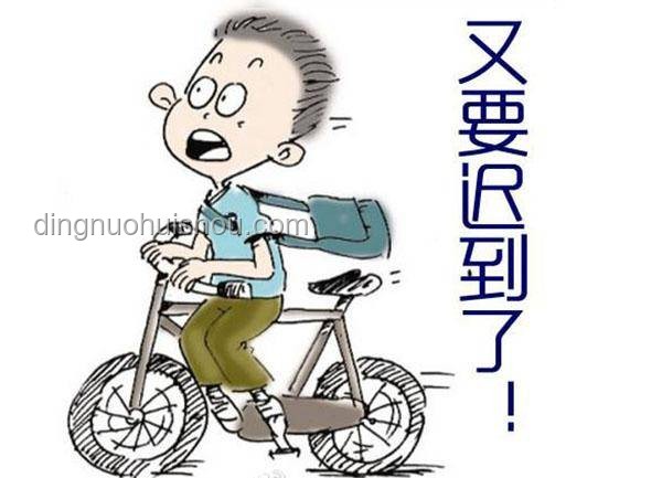 因猥亵被处分的男教师转岗后遭停职：深度分析与思考
