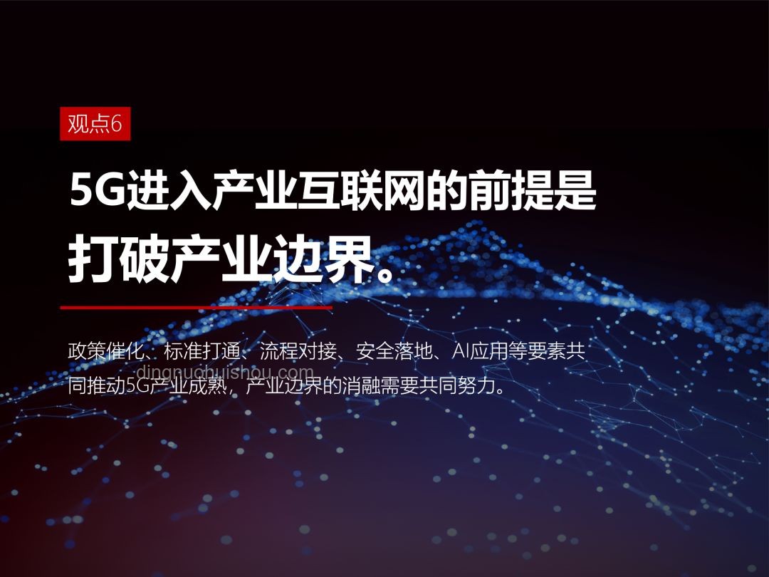 深度洞察：慎独时代下的网络情感陷阱与防御趋势