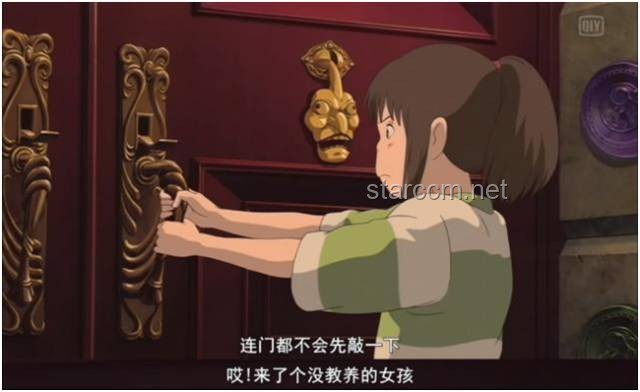动画电影中的隐藏段子：儿童适宜的界限探讨
