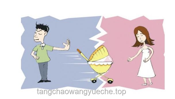 幼儿园争吵背后的婚姻观念：娃娃亲现象的深度解析