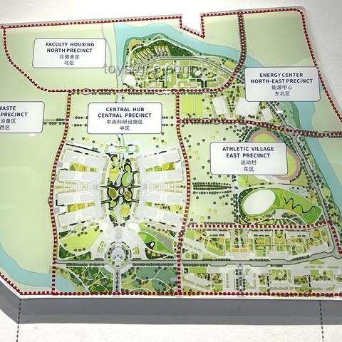 教育部拟设大湾区大学等10所本科高校：报考分析与特点解读