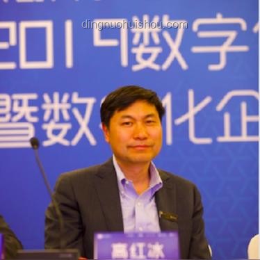 阿里巴巴电商平台数字化转型案例研究：大数据驱动增长