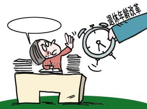 银行柜员视力问题应对策略对比：放大镜使用与退休时机考量